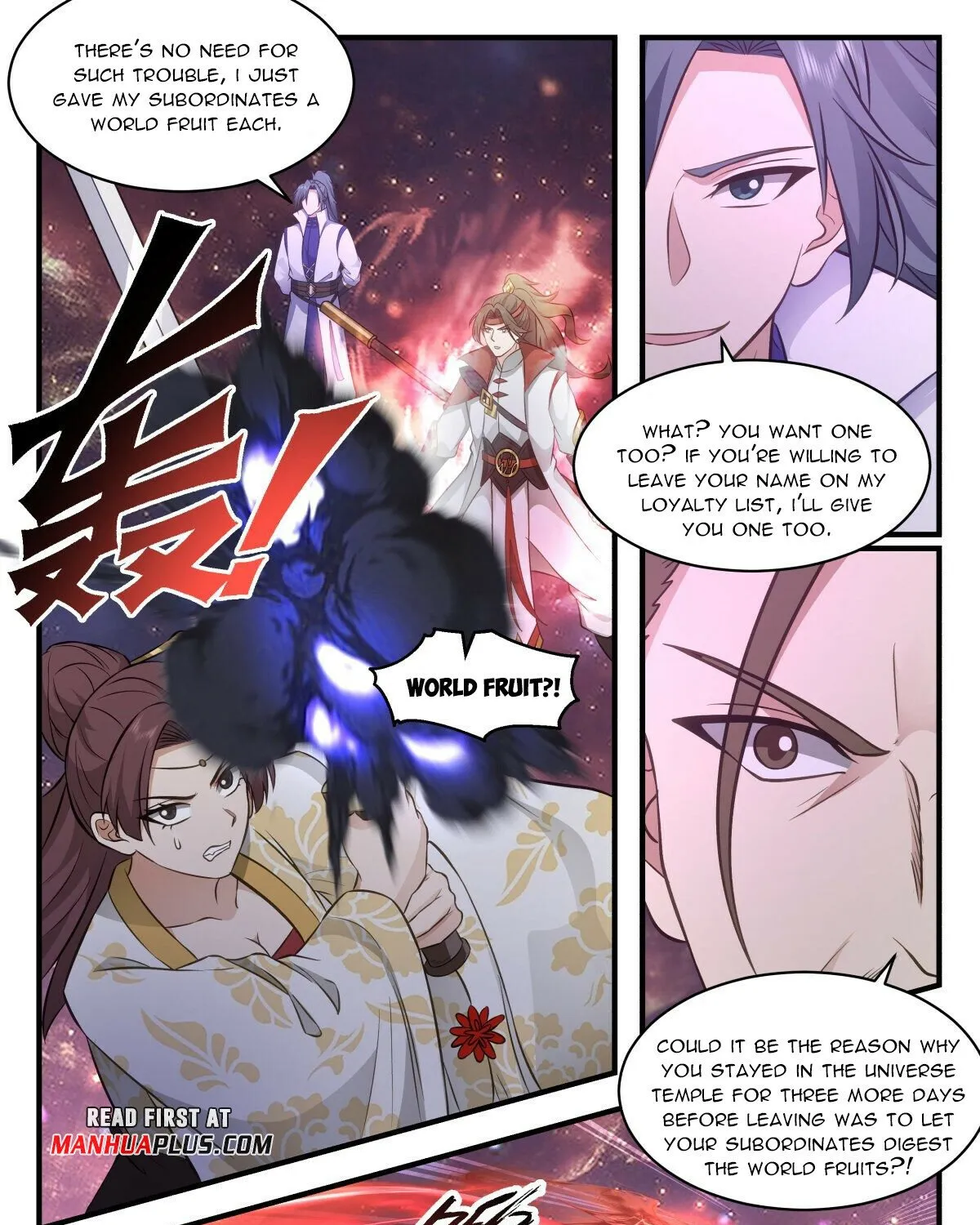 Read Martial Peak chapter 2706 image 16 on Lezhin