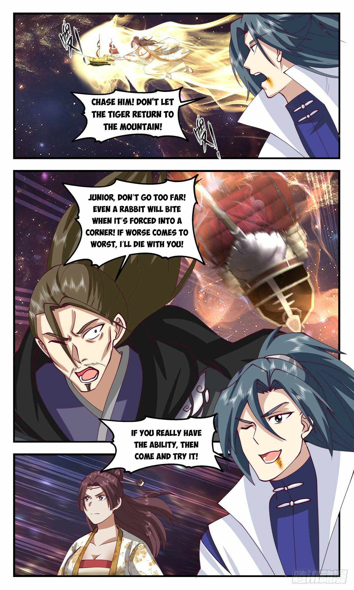 Read Martial Peak chapter 2707 image 3 on Lezhin