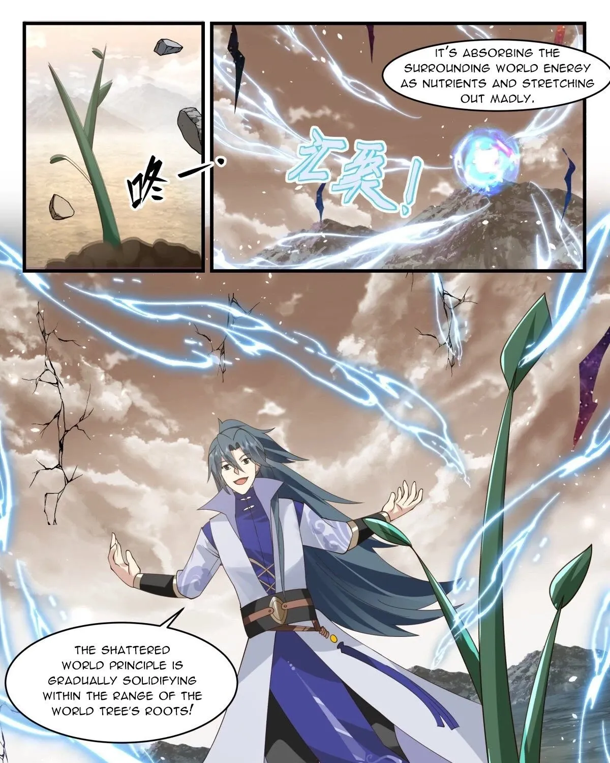 Read Martial Peak chapter 2709 image 22 on Lezhin
