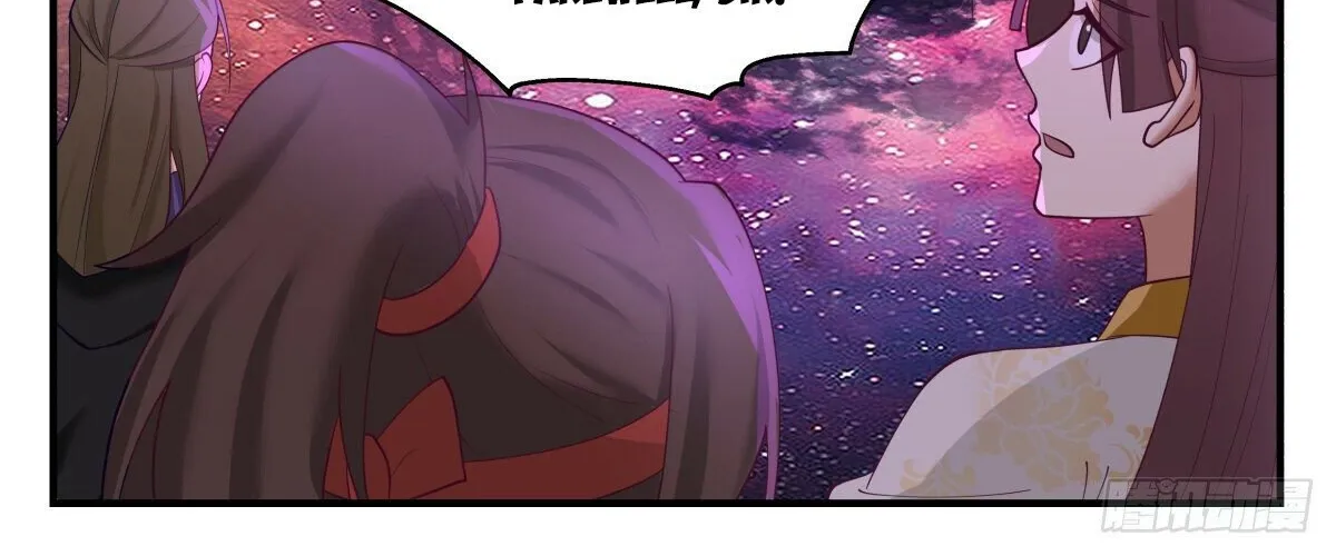 Read Martial Peak chapter 2709 image 3 on Lezhin