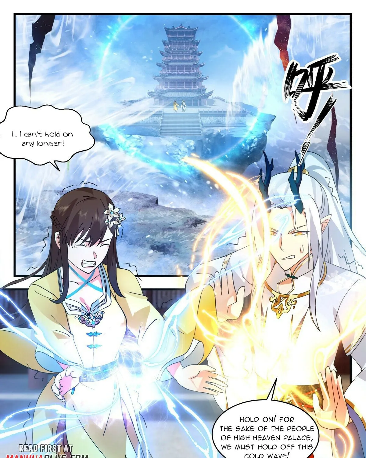 Read Martial Peak chapter 2709 image 4 on Lezhin