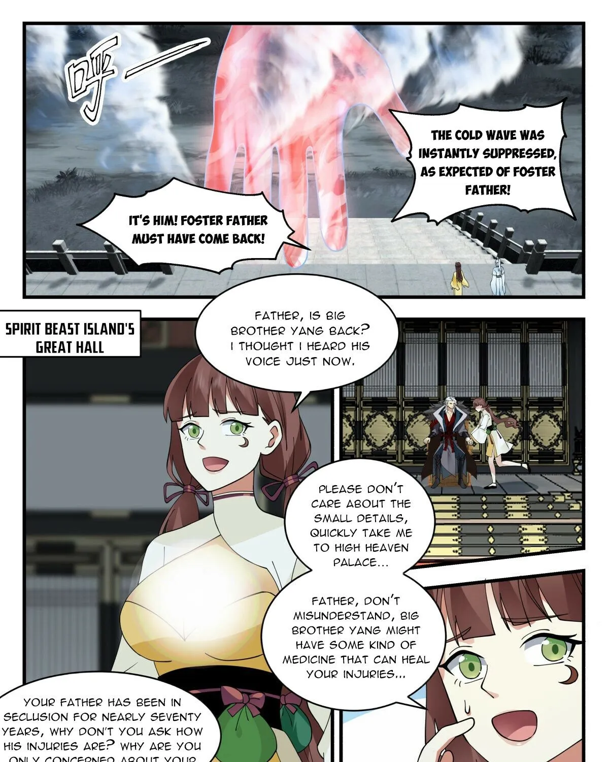 Read Martial Peak chapter 2709 image 6 on Lezhin
