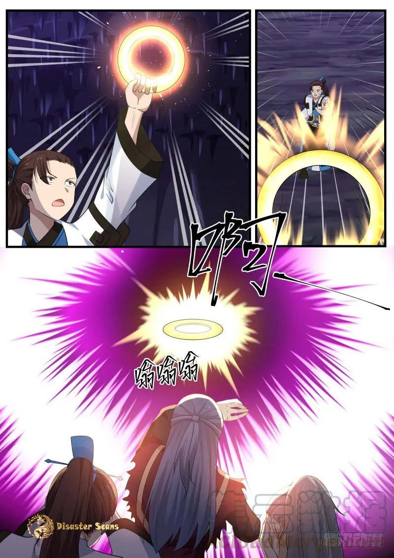Read Martial Peak chapter 271 image 10 on Lezhin