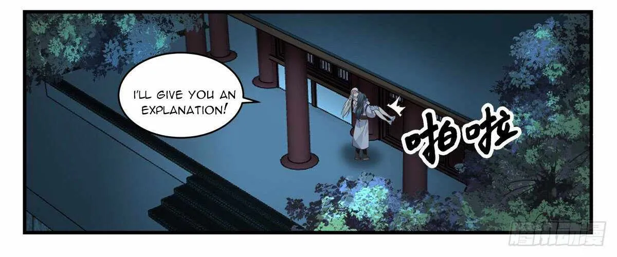 Read Martial Peak chapter 2710 image 21 on Lezhin