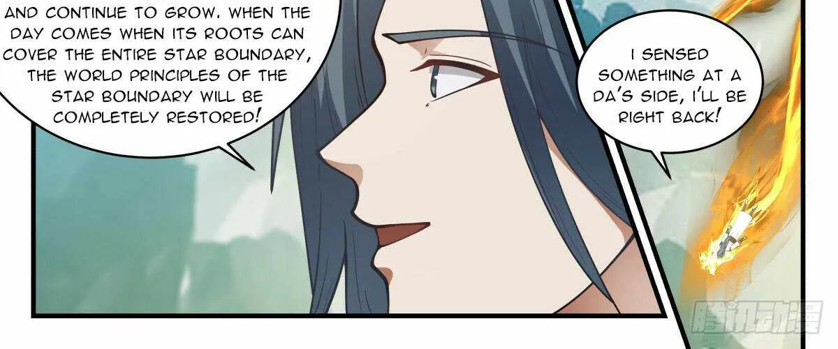Read Martial Peak chapter 2710 image 3 on Lezhin
