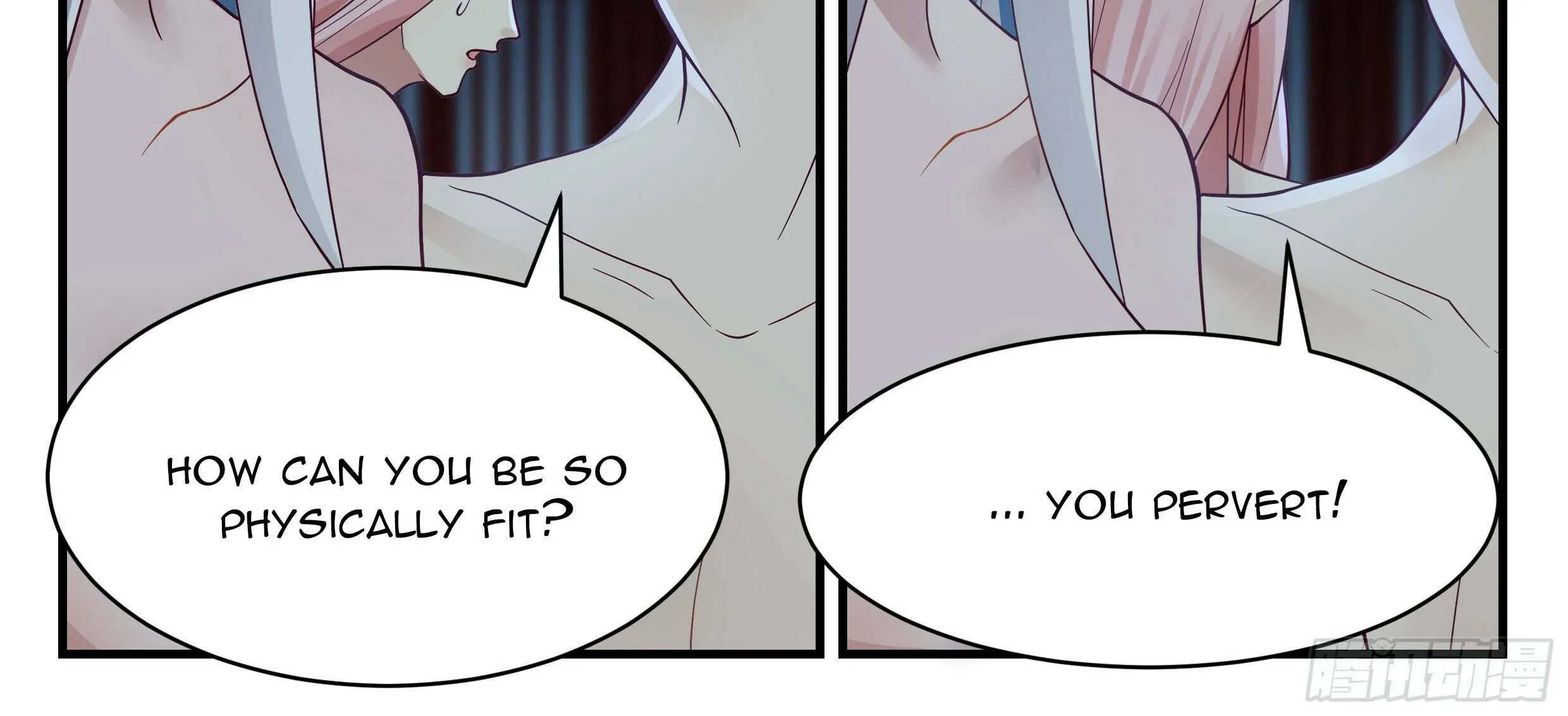 Read Martial Peak chapter 2711 image 6 on Lezhin