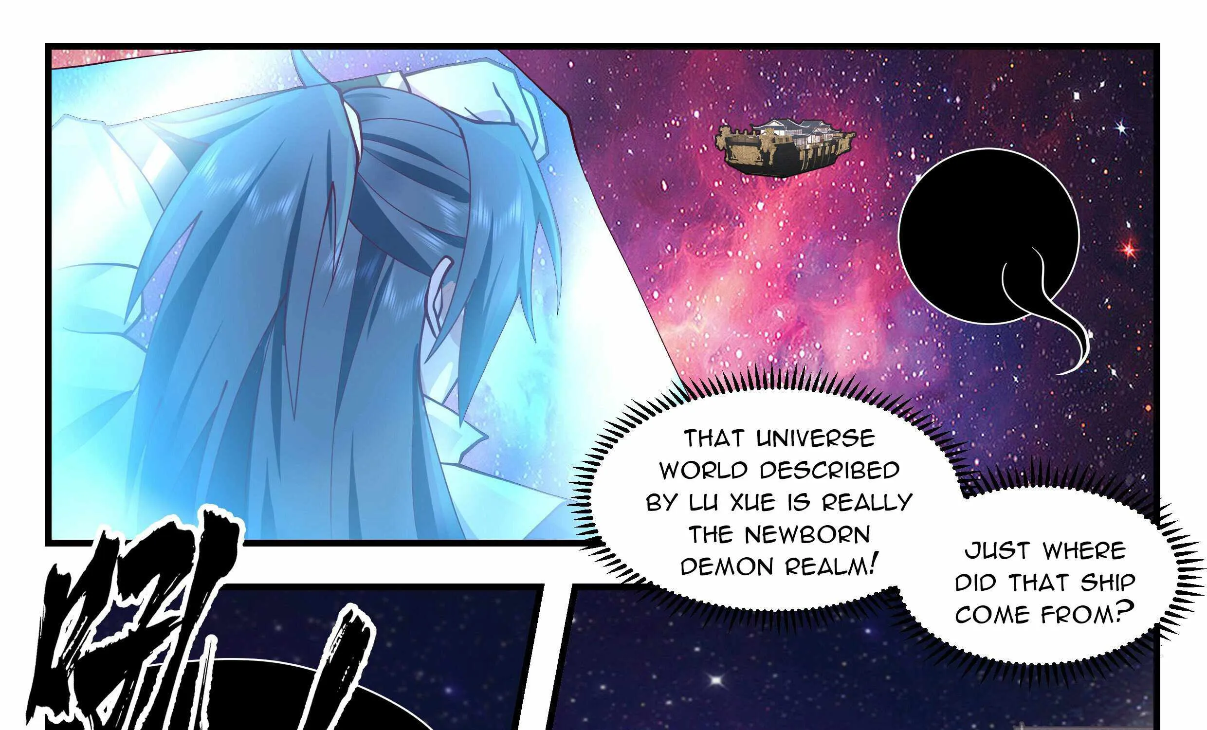 Read Martial Peak chapter 2712 image 11 on Lezhin