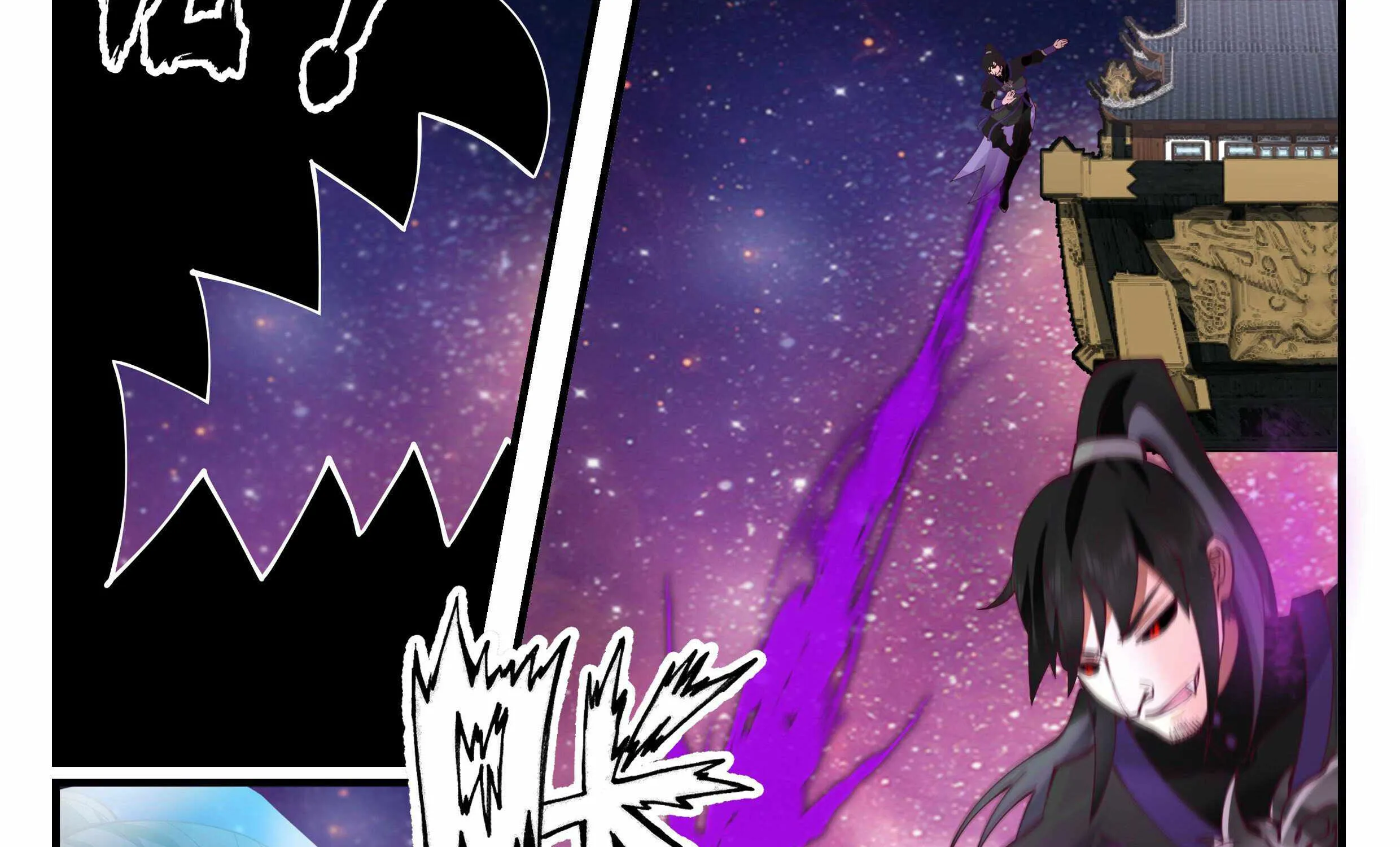 Read Martial Peak chapter 2712 image 12 on Lezhin