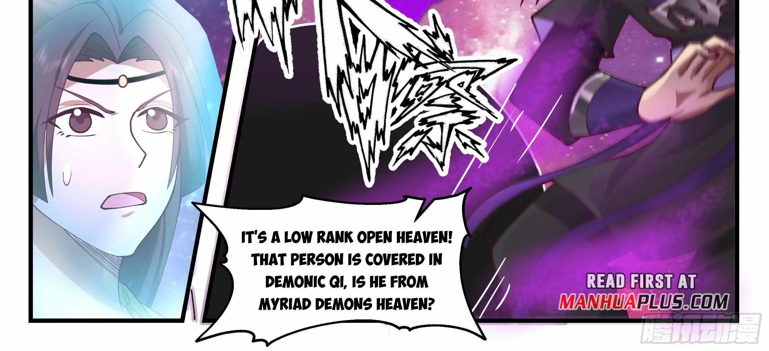 Read Martial Peak chapter 2712 image 13 on Lezhin