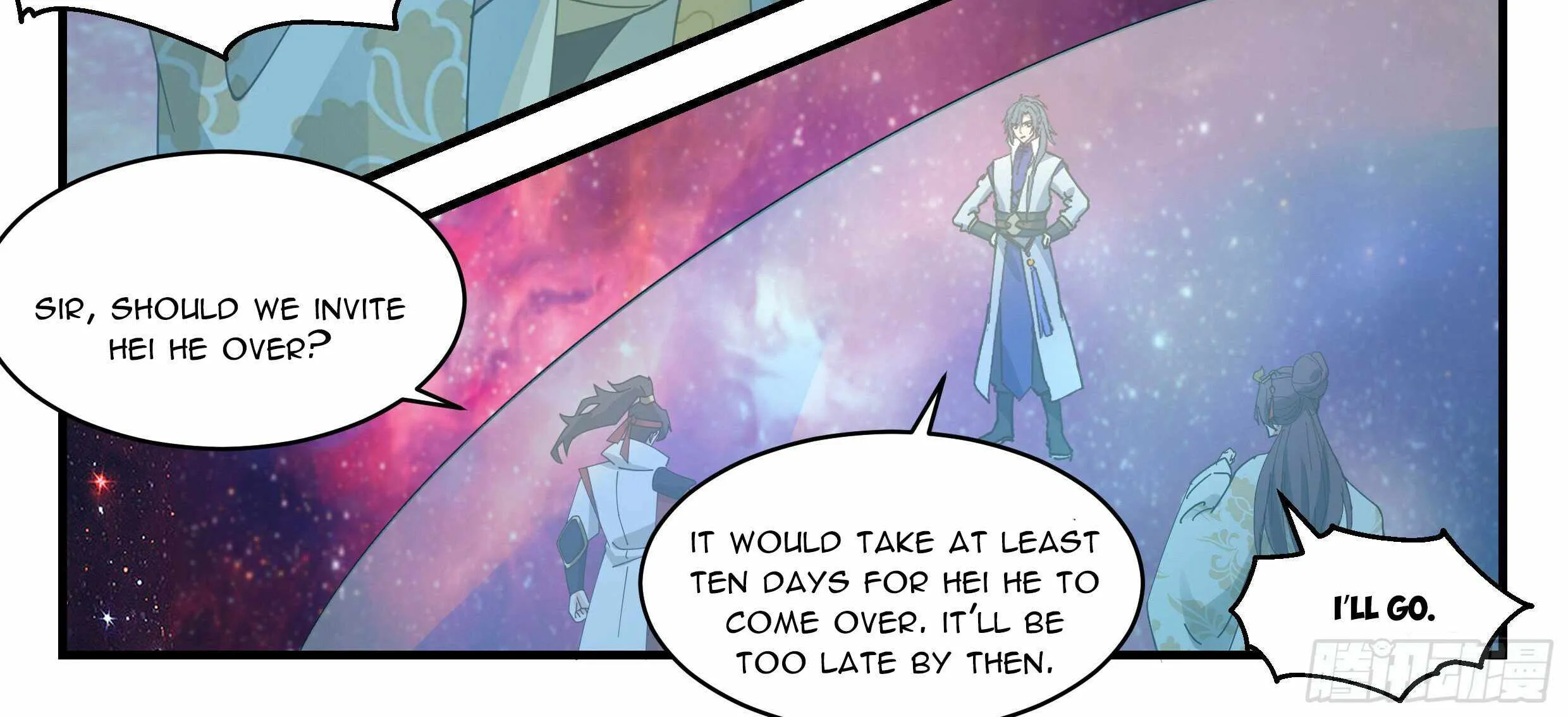 Read Martial Peak chapter 2712 image 19 on Lezhin