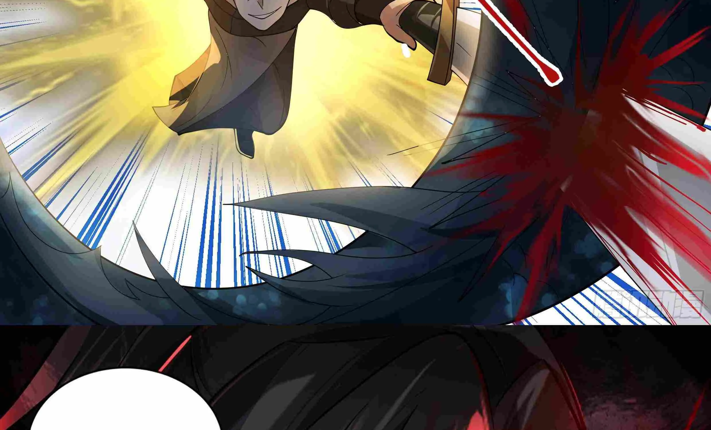 Read Martial Peak chapter 2712 image 34 on Lezhin