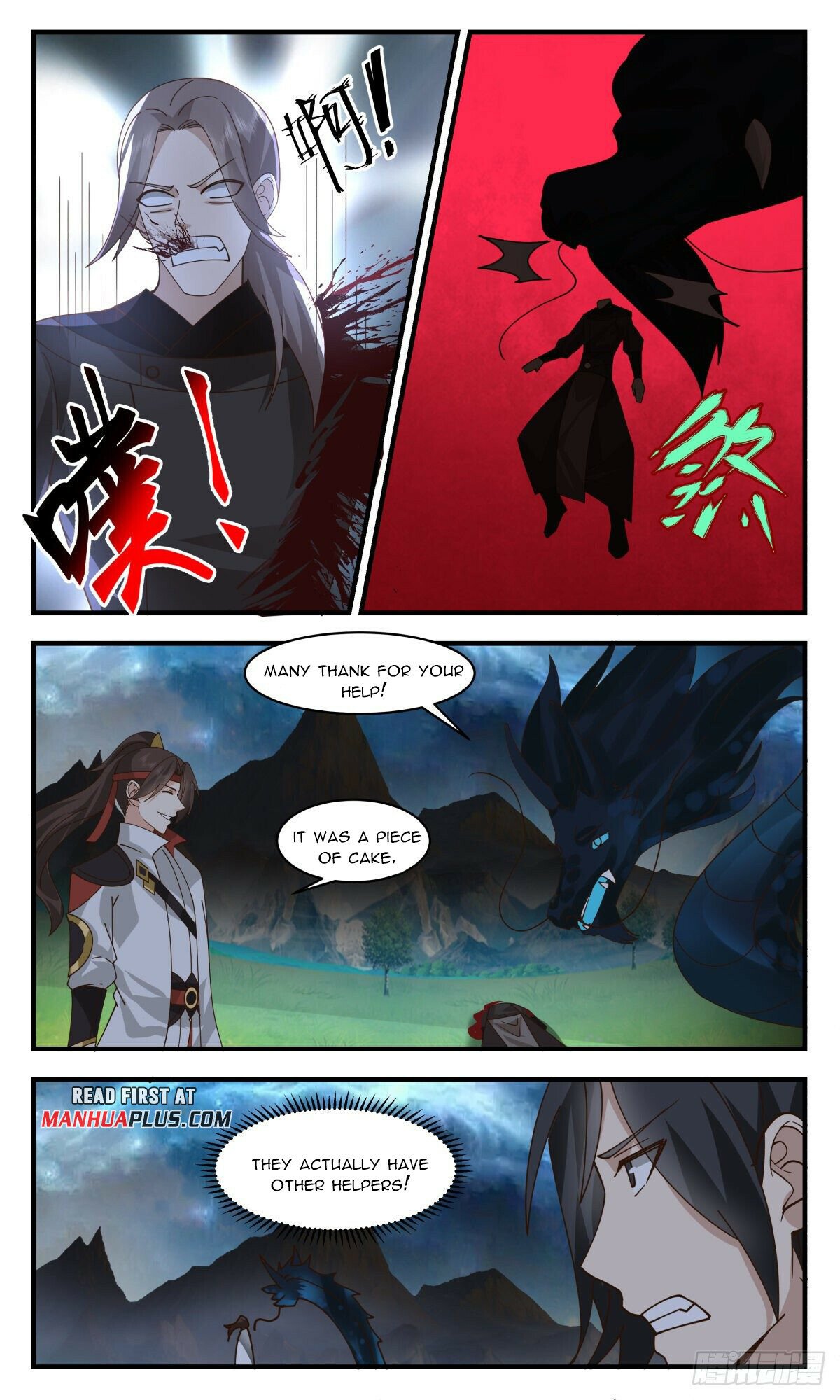 Read Martial Peak chapter 2713 image 1 on Lezhin