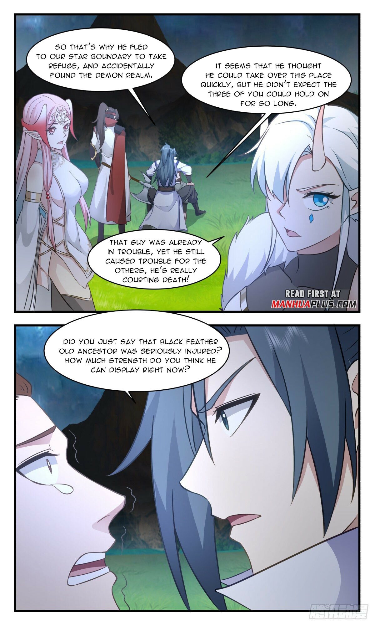 Read Martial Peak chapter 2713 image 10 on Lezhin