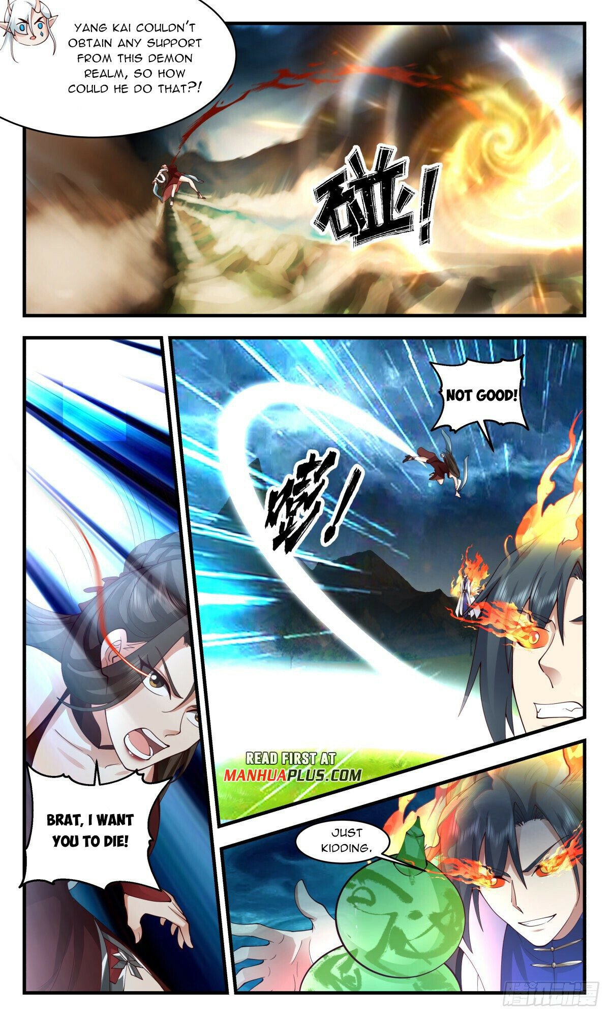 Read Martial Peak chapter 2713 image 6 on Lezhin