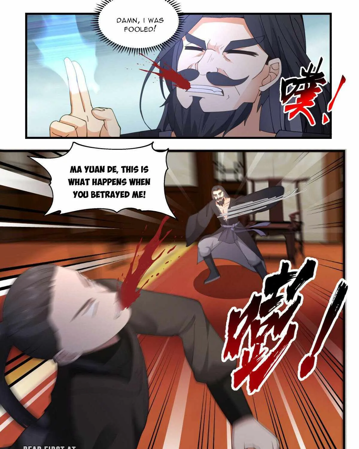 Read Martial Peak chapter 2714 image 8 on Lezhin