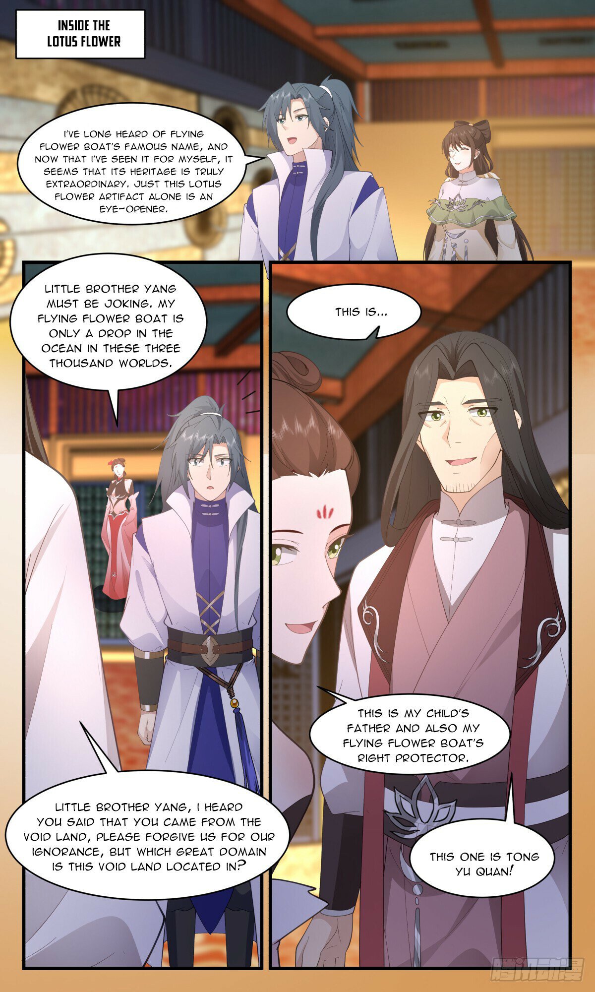 Read Martial Peak chapter 2716 image 3 on Lezhin