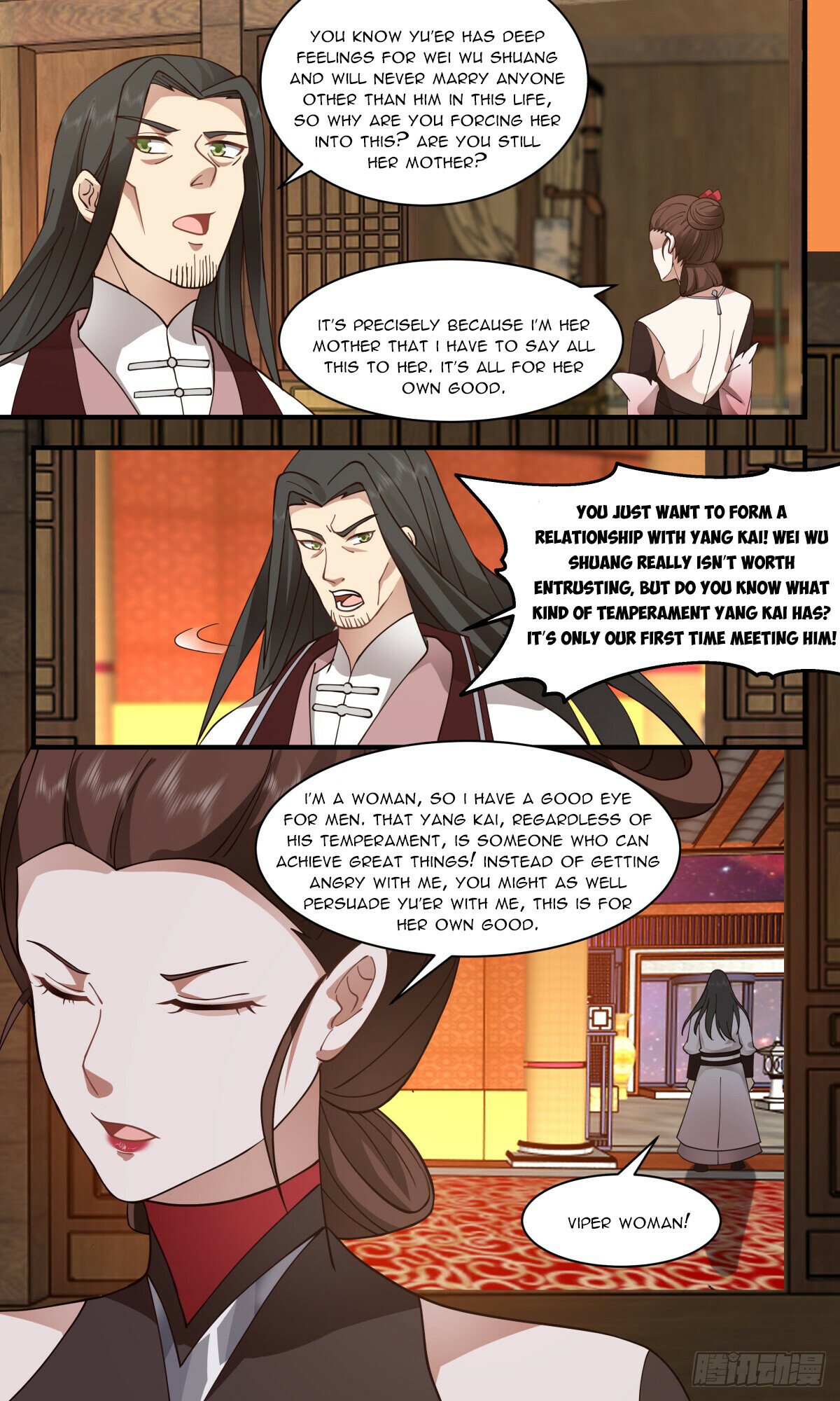 Read Martial Peak chapter 2716 image 7 on Lezhin