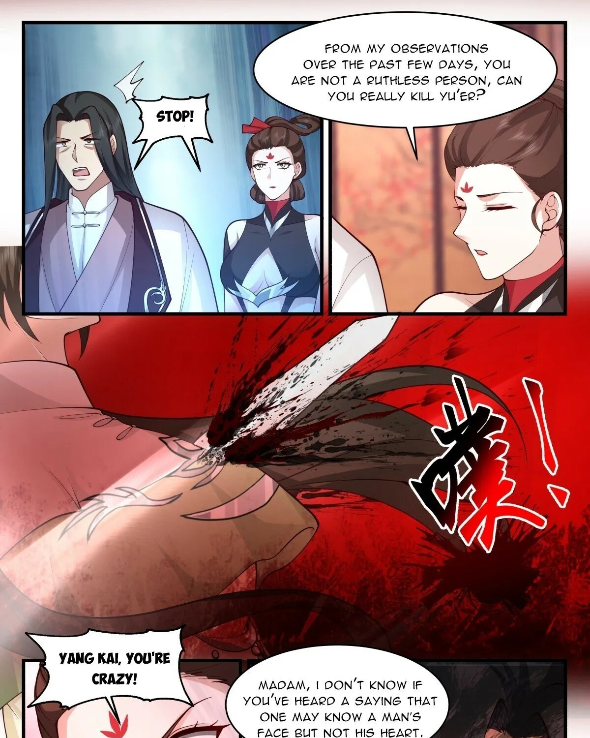 Read Martial Peak chapter 2717 image 14 on Lezhin
