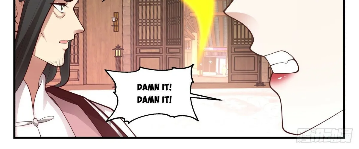 Read Martial Peak chapter 2717 image 17 on Lezhin
