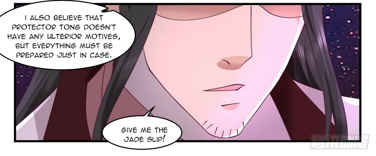 Read Martial Peak chapter 2717 image 21 on Lezhin