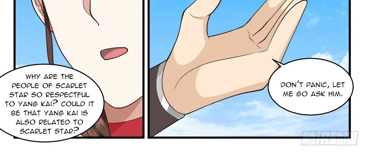 Read Martial Peak chapter 2718 image 11 on Lezhin