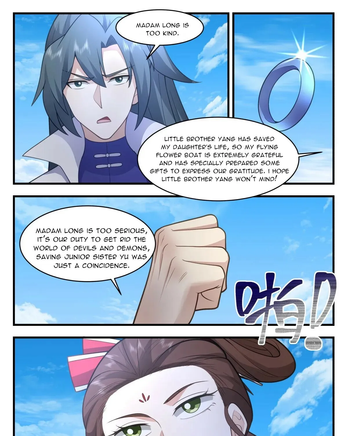 Read Martial Peak chapter 2718 image 14 on Lezhin
