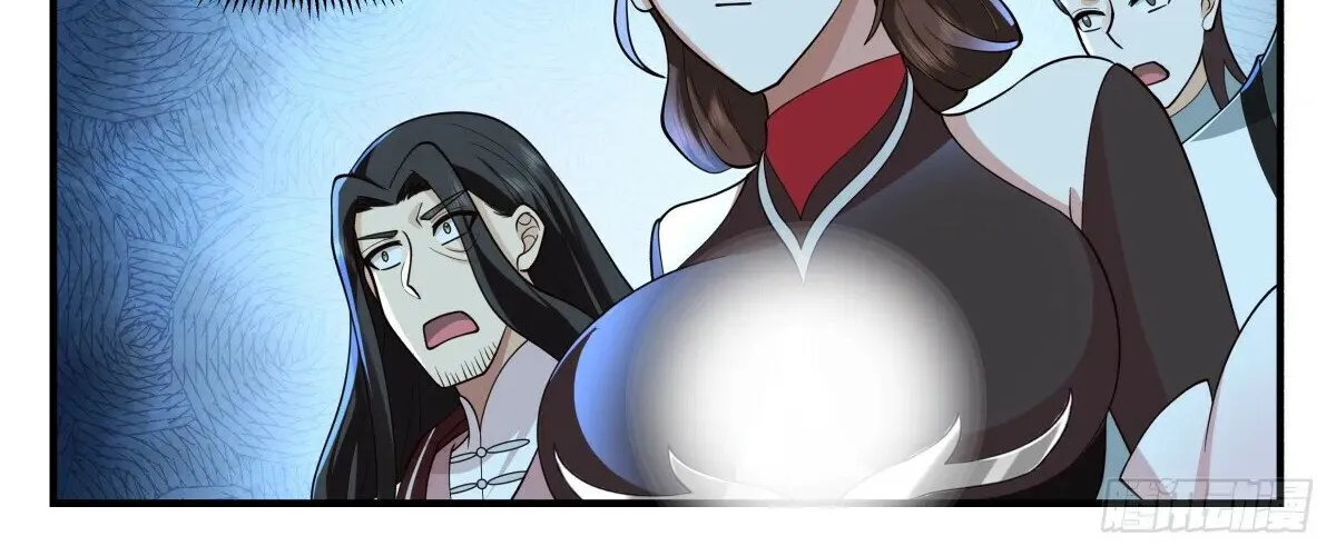 Read Martial Peak chapter 2718 image 9 on Lezhin