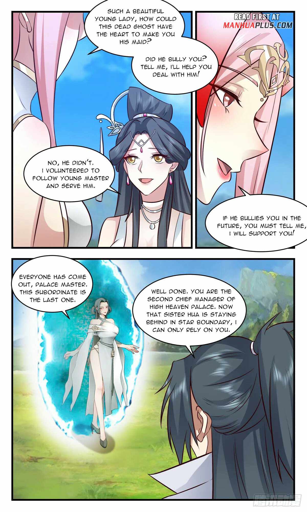 Read Martial Peak chapter 2719 image 2 on Lezhin