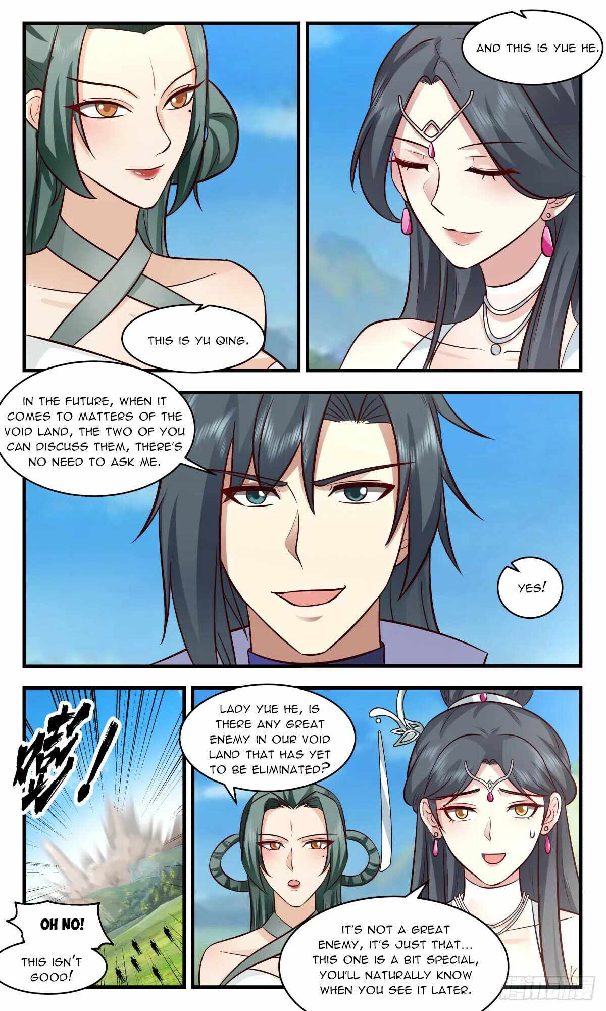Read Martial Peak chapter 2719 image 3 on Lezhin