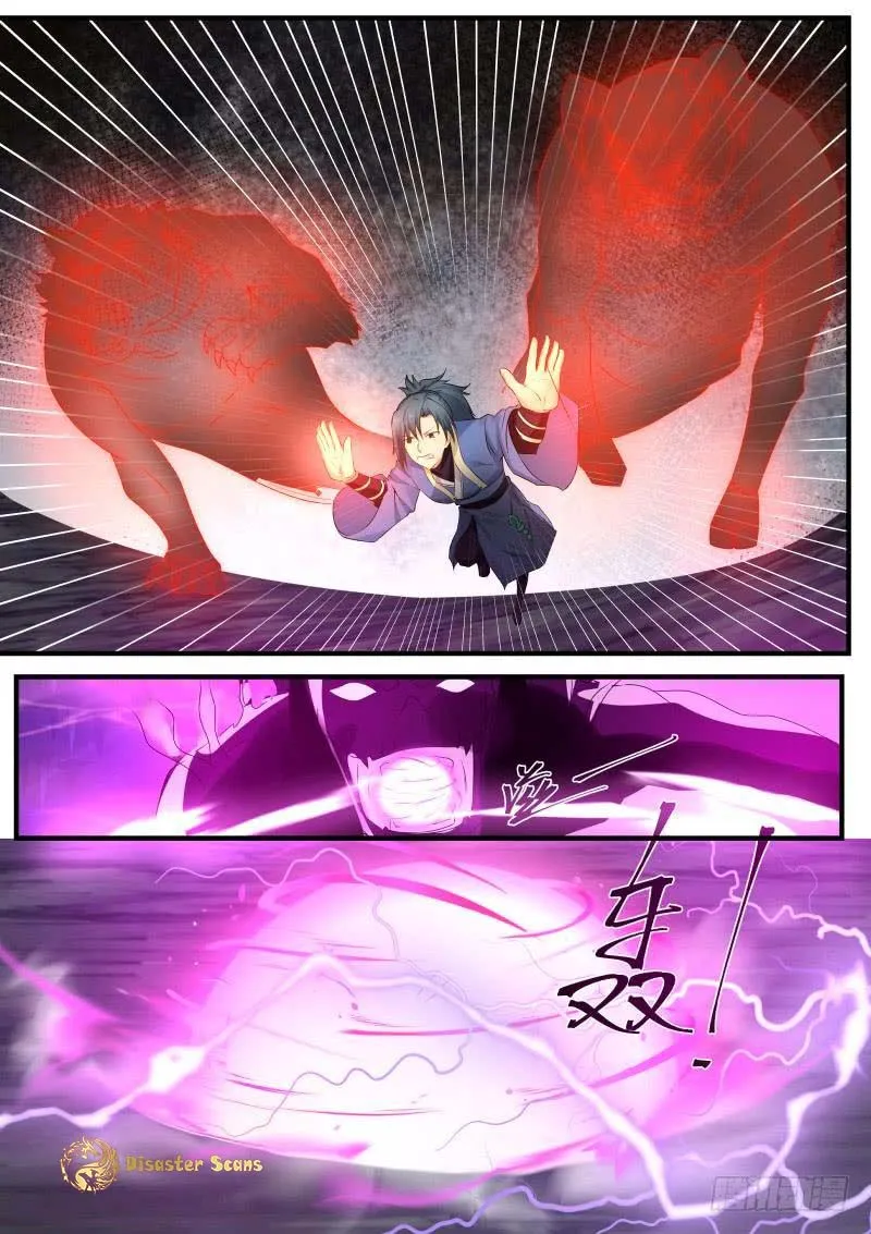 Read Martial Peak chapter 272 image 11 on Lezhin