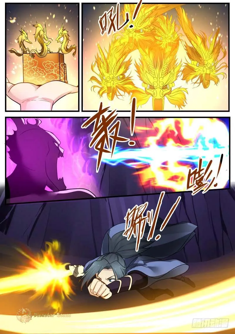 Read Martial Peak chapter 272 image 4 on Lezhin