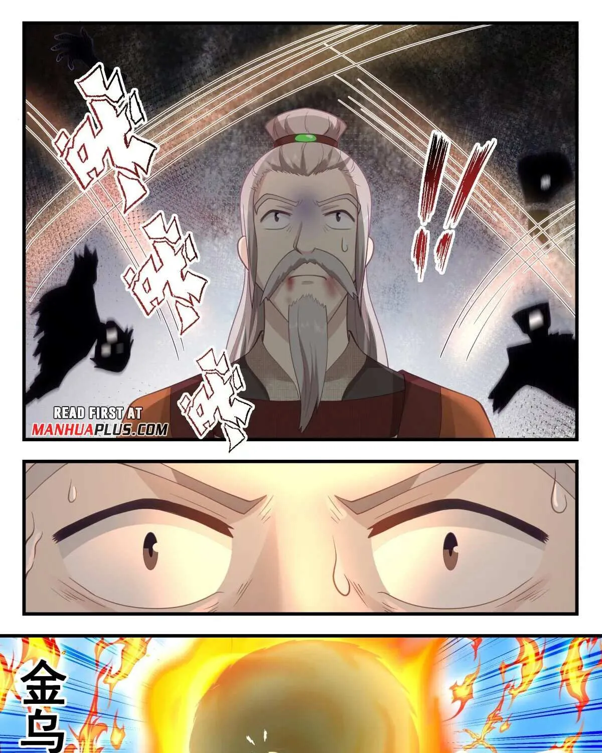 Read Martial Peak chapter 2720 image 21 on Lezhin