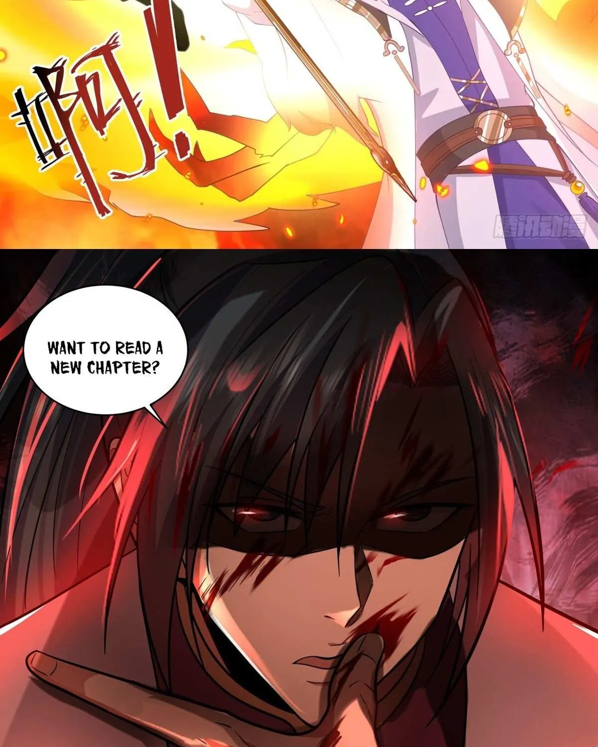 Read Martial Peak chapter 2720 image 24 on Lezhin