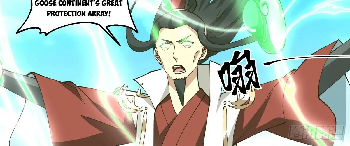 Read Martial Peak chapter 2721 image 16 on Lezhin