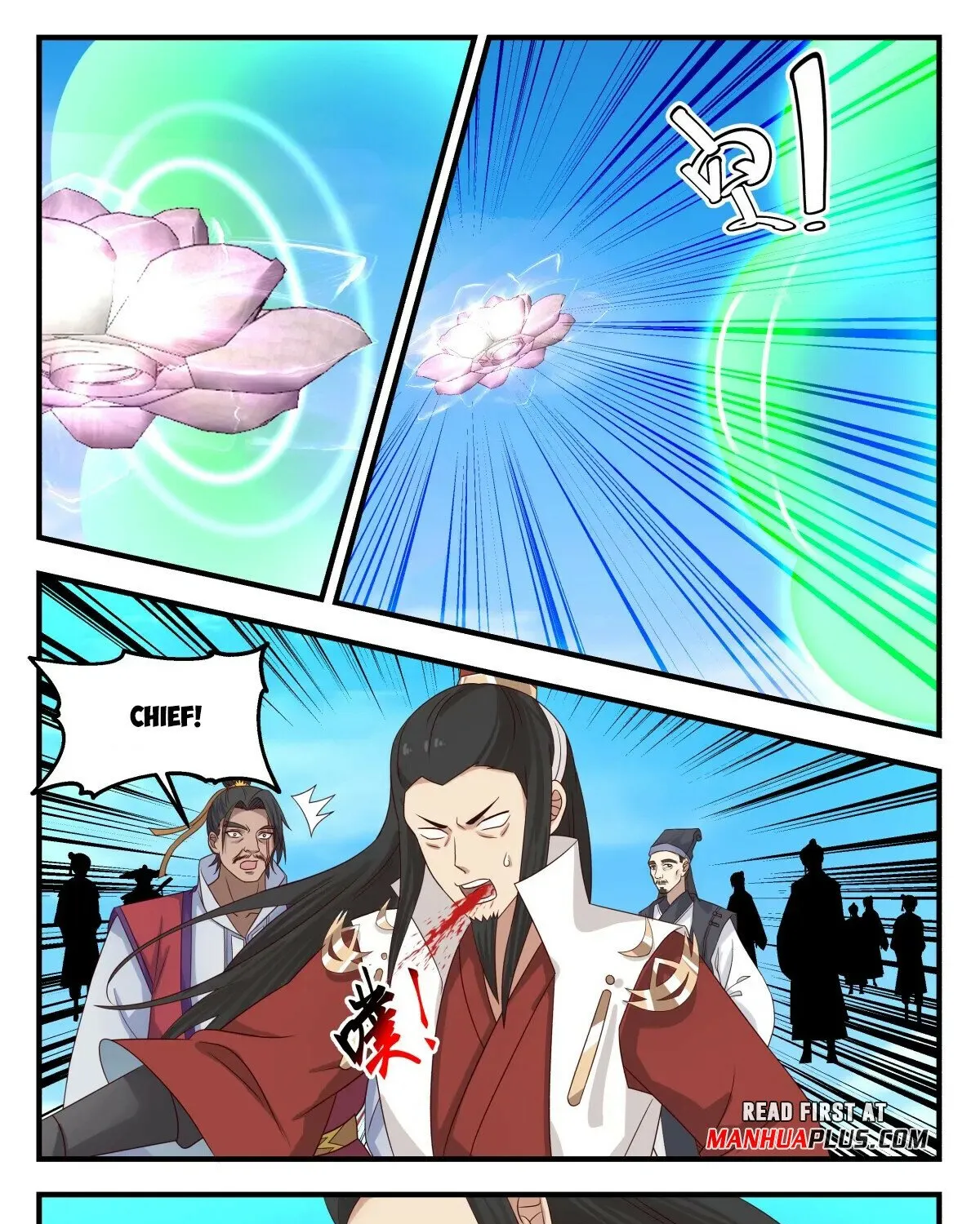 Read Martial Peak chapter 2721 image 17 on Lezhin
