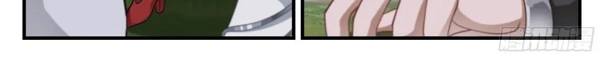 Read Martial Peak chapter 2721 image 2 on Lezhin
