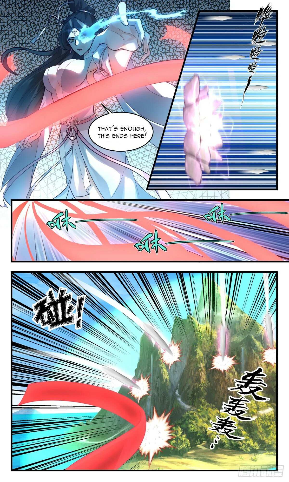 Read Martial Peak chapter 2722 image 2 on Lezhin