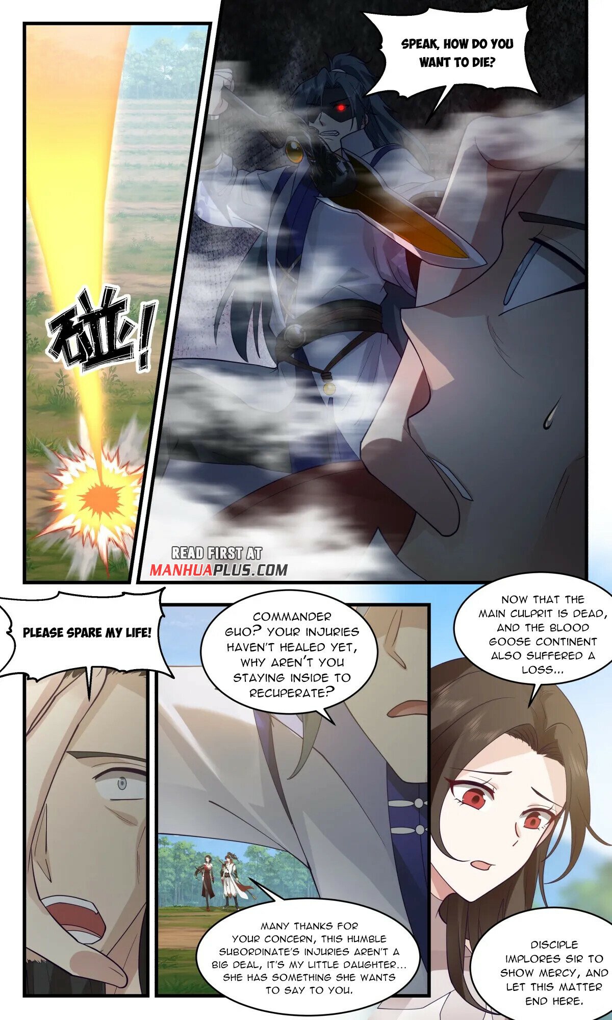 Read Martial Peak chapter 2722 image 4 on Lezhin