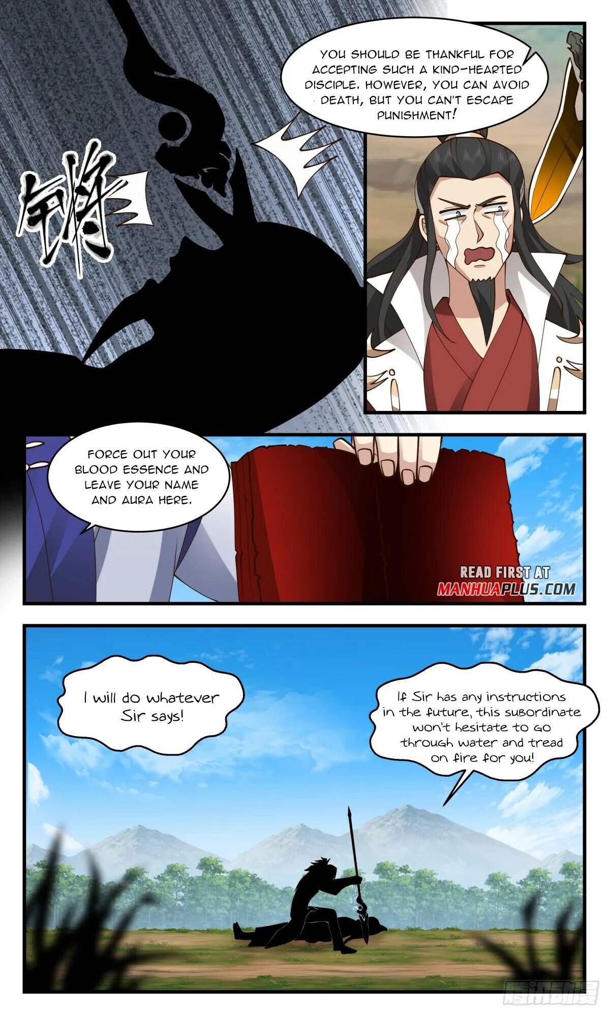 Read Martial Peak chapter 2722 image 6 on Lezhin
