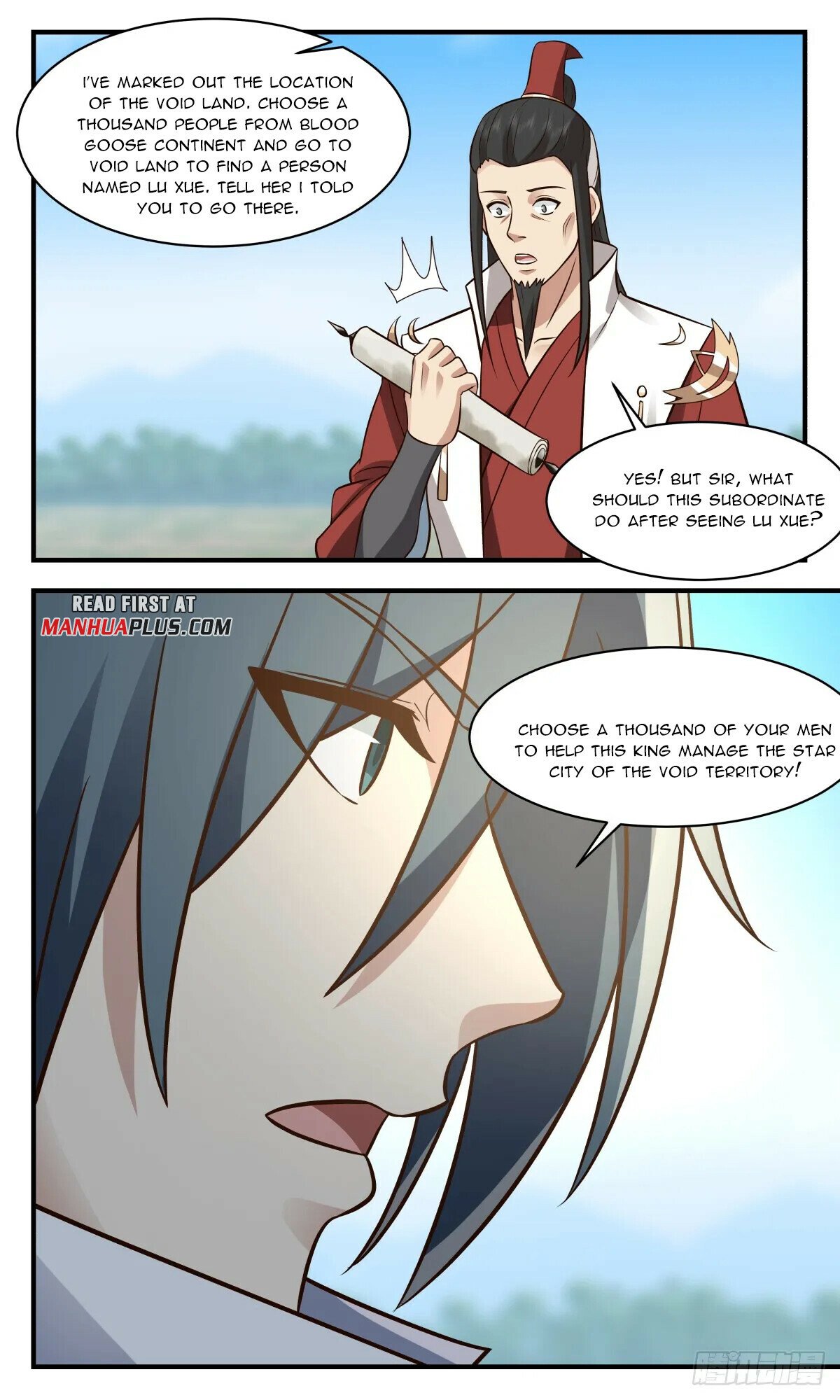 Read Martial Peak chapter 2722 image 8 on Lezhin