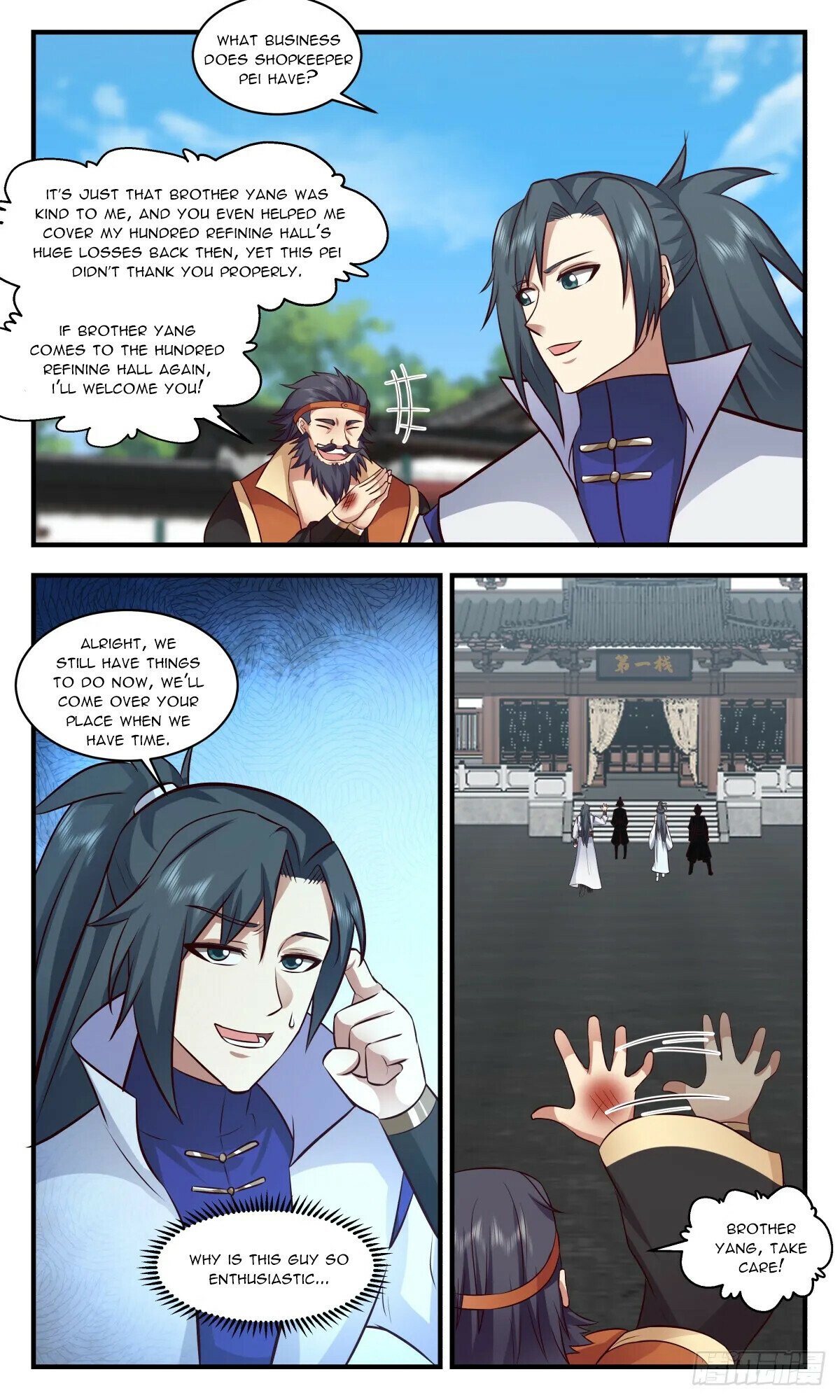 Read Martial Peak chapter 2723 image 5 on Lezhin