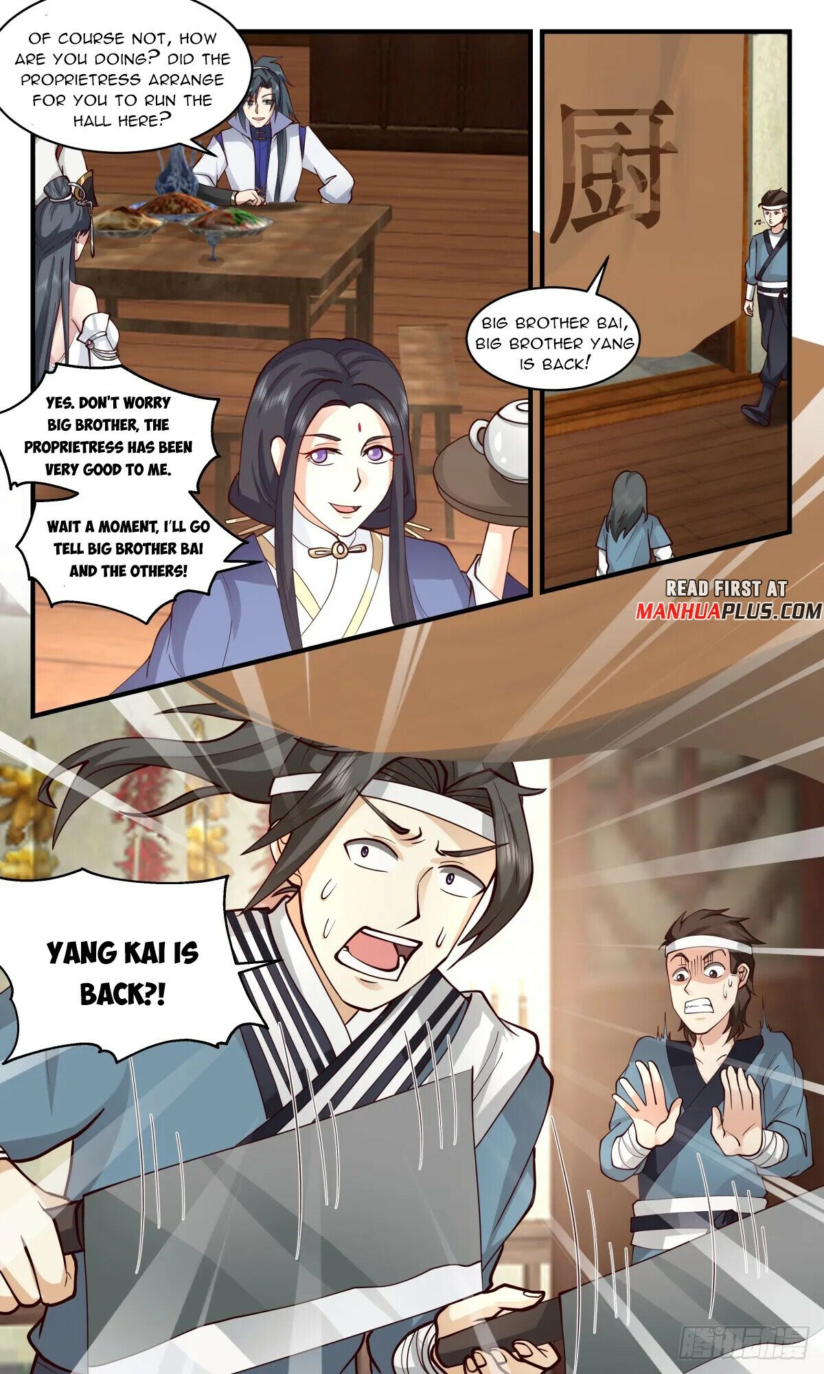 Read Martial Peak chapter 2723 image 8 on Lezhin