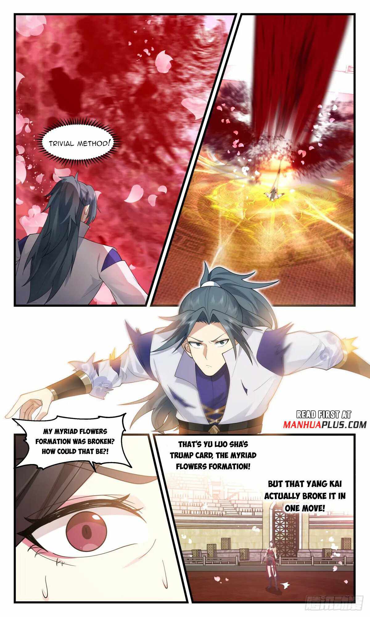 Read Martial Peak chapter 2725 image 5 on Lezhin