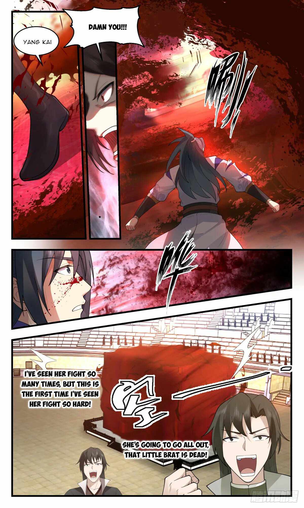 Read Martial Peak chapter 2725 image 6 on Lezhin