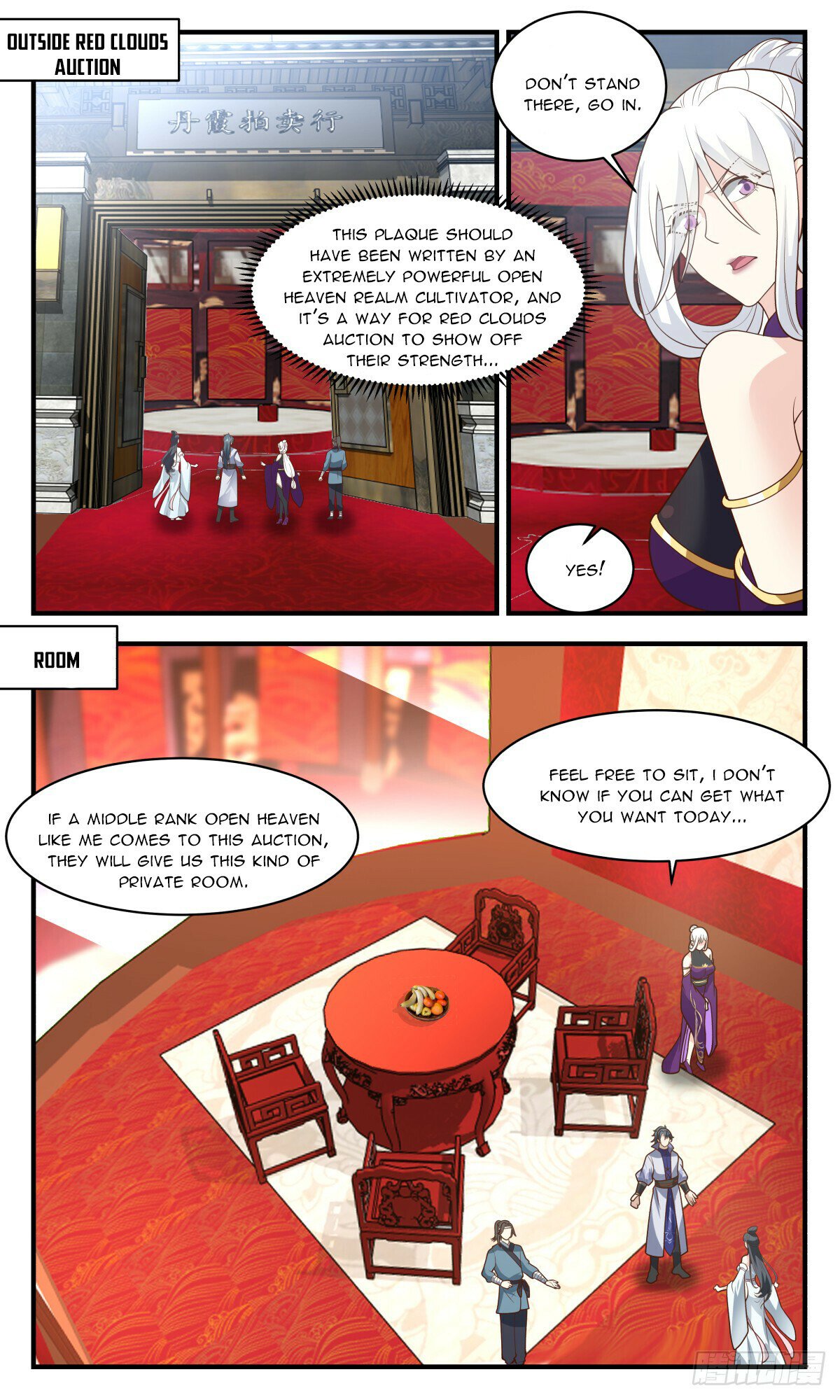 Read Martial Peak chapter 2726 image 3 on Lezhin