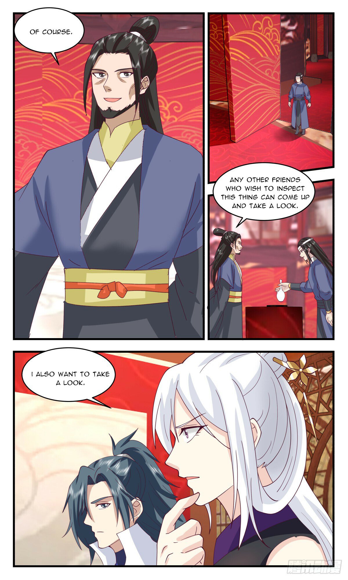 Read Martial Peak chapter 2726 image 7 on Lezhin