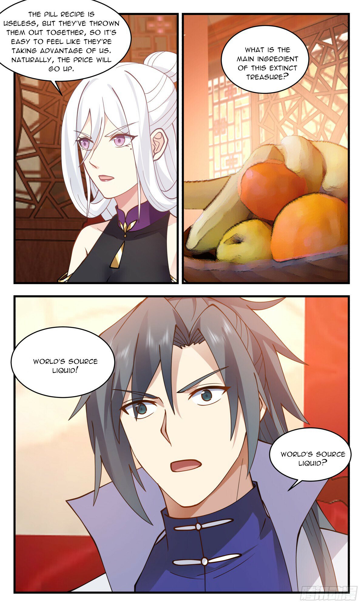 Read Martial Peak chapter 2726 image 9 on Lezhin