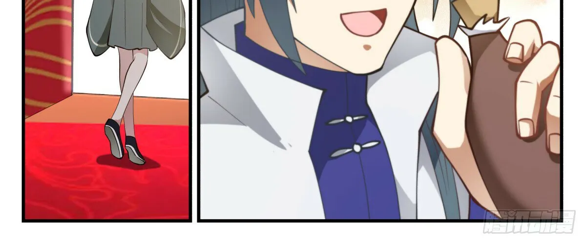 Read Martial Peak chapter 2727 image 13 on Lezhin