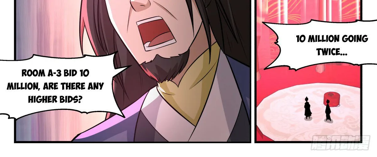 Read Martial Peak chapter 2727 image 21 on Lezhin