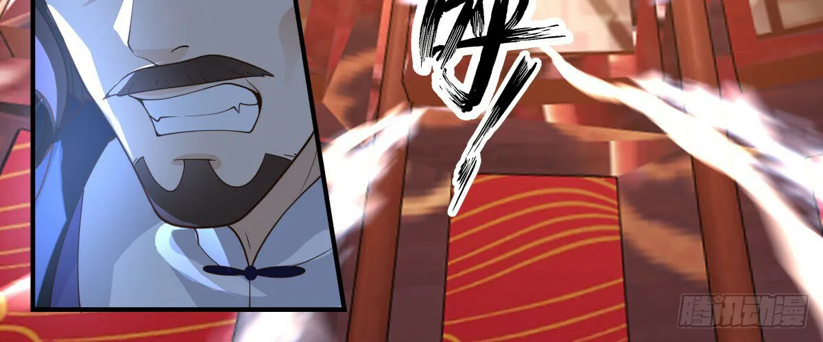 Read Martial Peak chapter 2727 image 5 on Lezhin